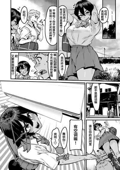第4页图