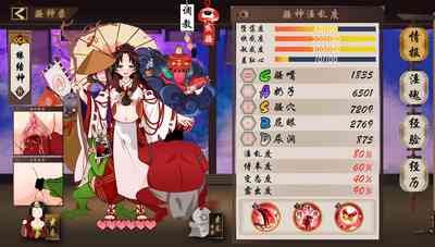 第12页图