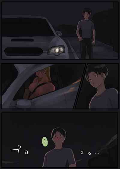 第20頁圖