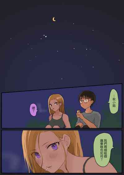 第36頁圖