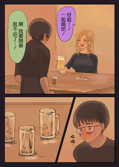 第40頁圖