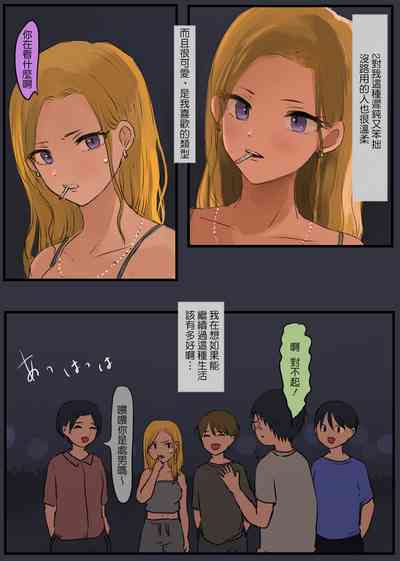 第4頁圖