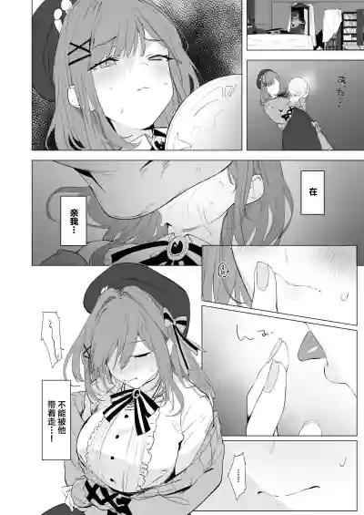 第8页图