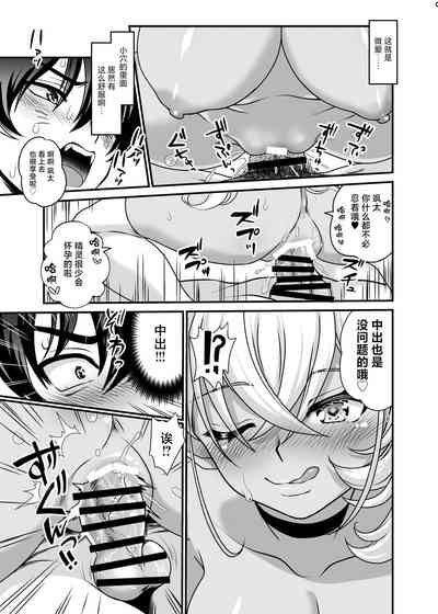 第24页图