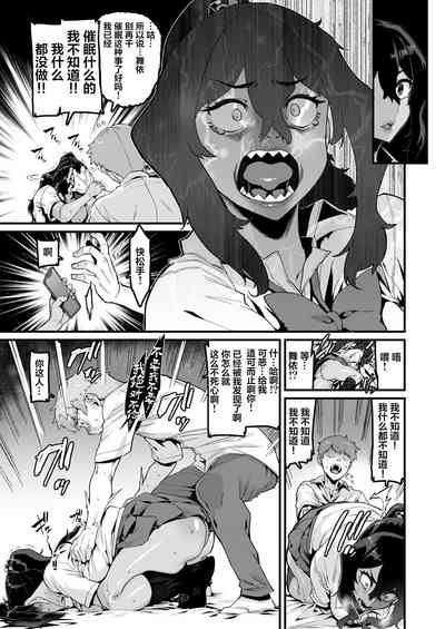 第16頁圖