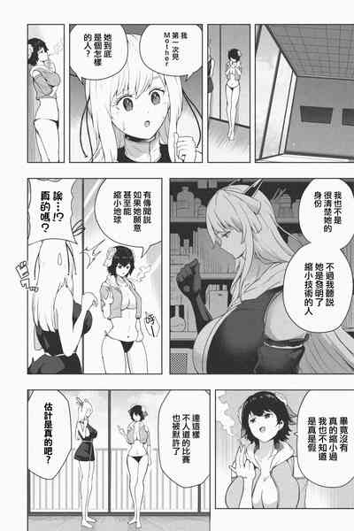 第20页图