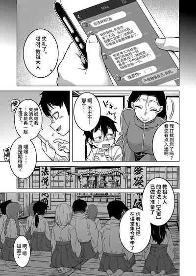第152頁圖