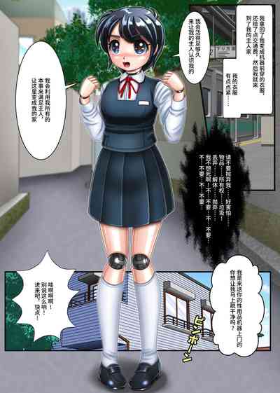 第28页图