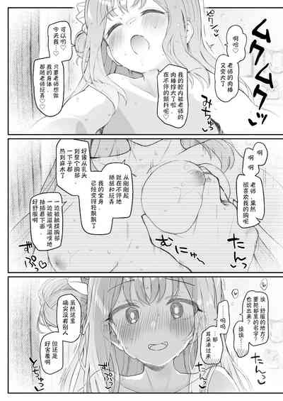 第28页图