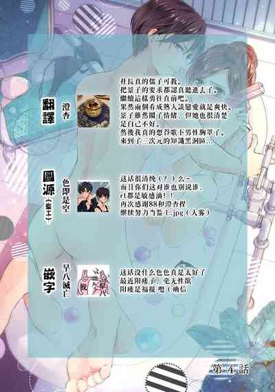 第104頁圖