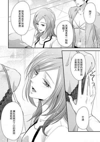 第116頁圖