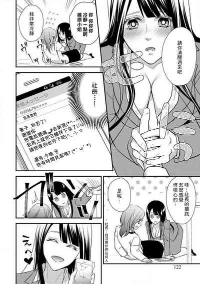 第128頁圖