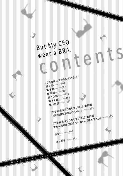 第164頁圖