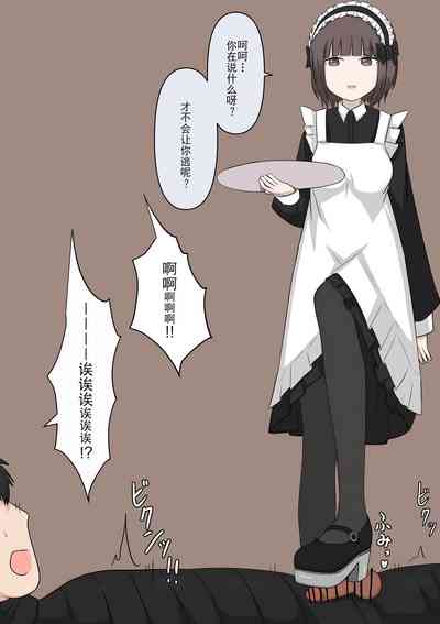 第116頁圖