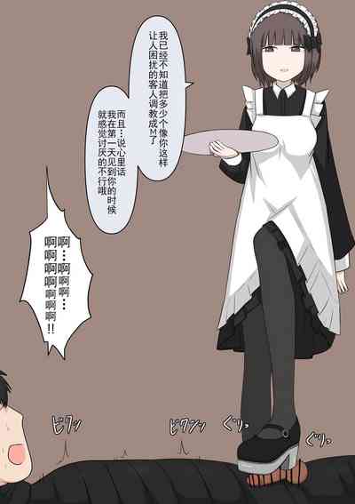 第120頁圖