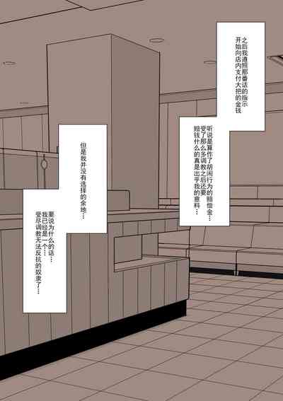 第144頁圖
