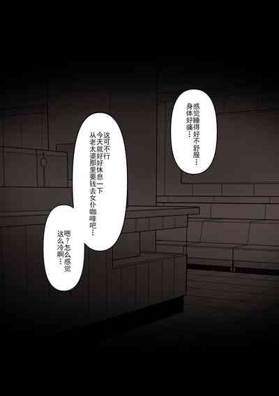 第24頁圖