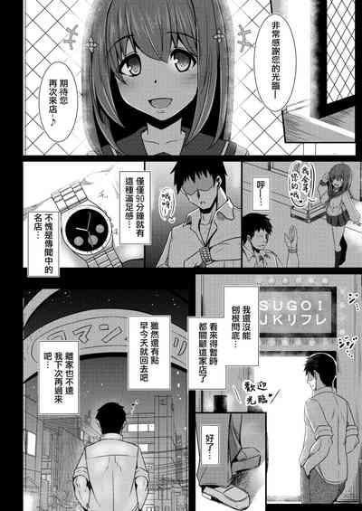 第24页图
