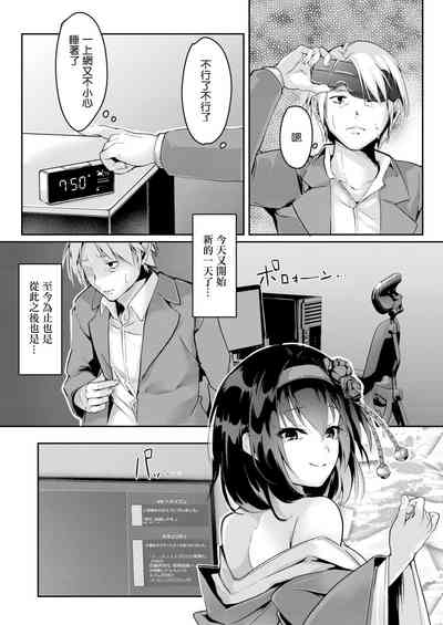 第24页图