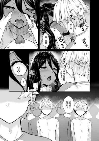 第4页图