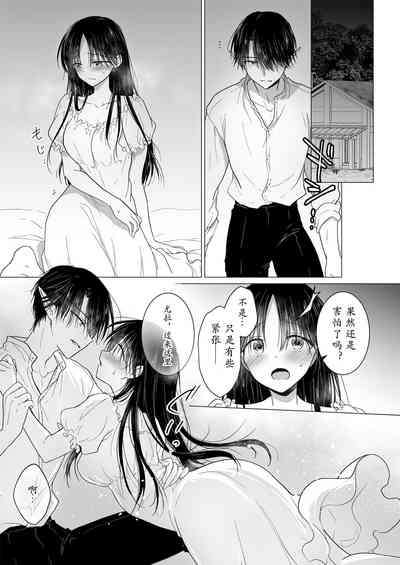 第28页图