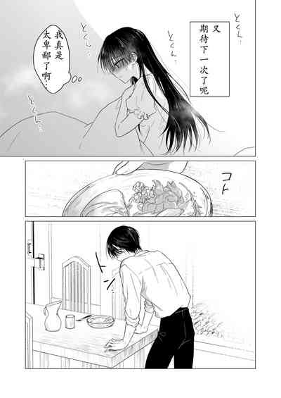 第56页图