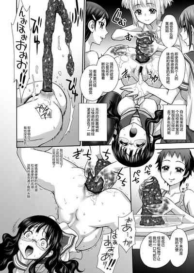 第24頁圖