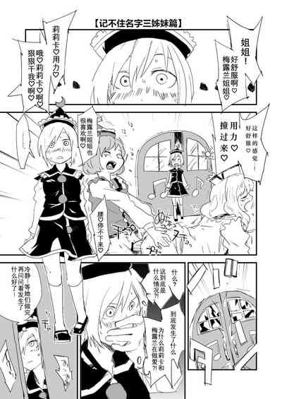 第24页图
