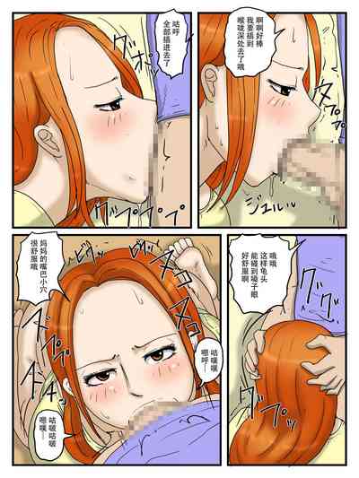 第44页图
