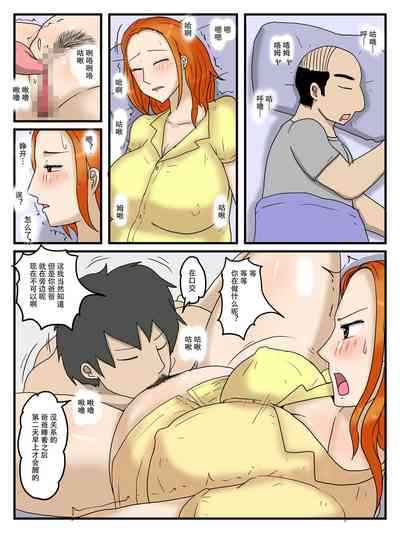 第52页图