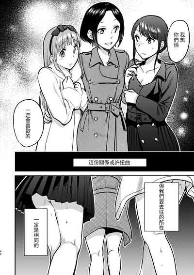 第24页图