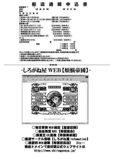 第32頁圖