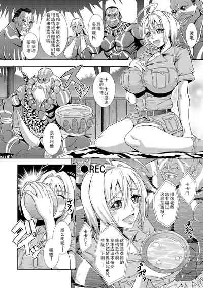 第112頁圖