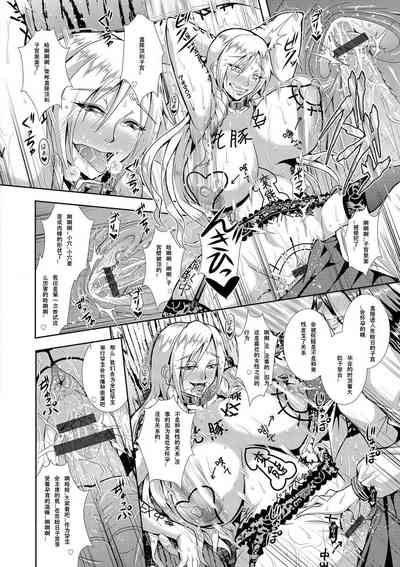 第148頁圖