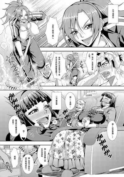 第152頁圖