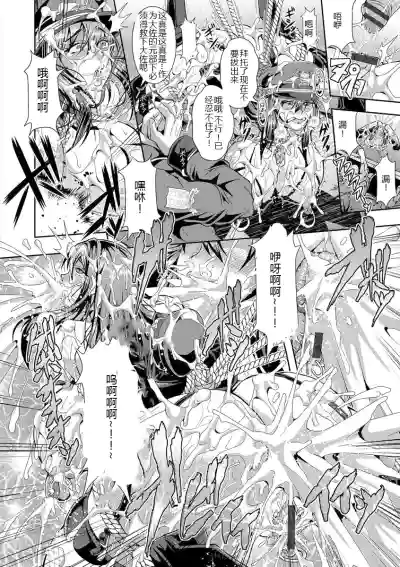 第24頁圖