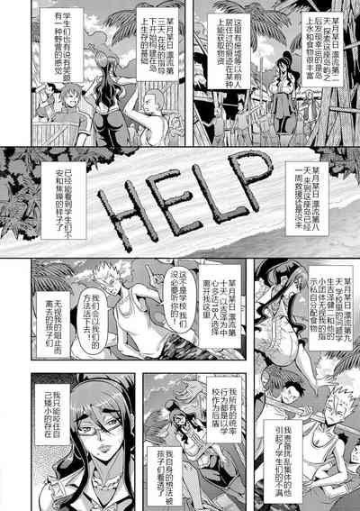 第48頁圖