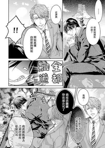 第20页图