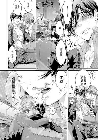 第24页图