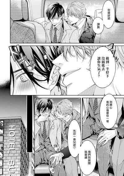 第44页图