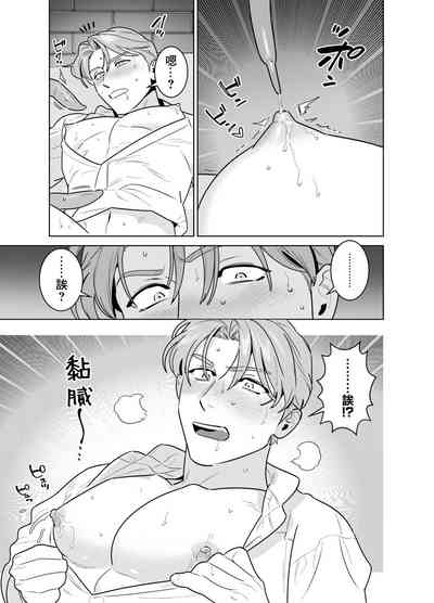 第12页图