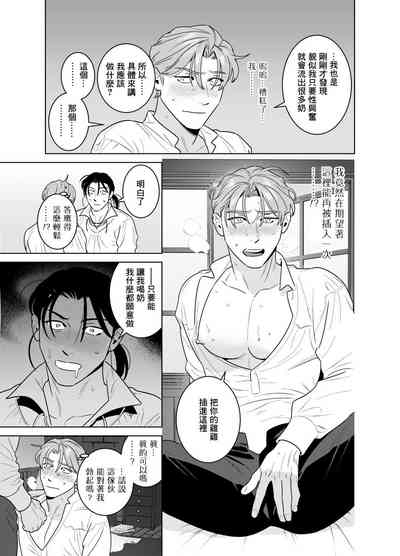 第36页图