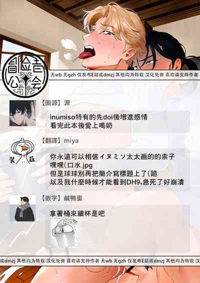 第48页图