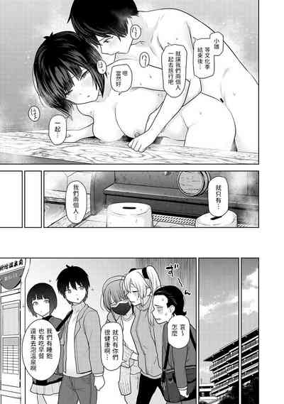 第24頁圖