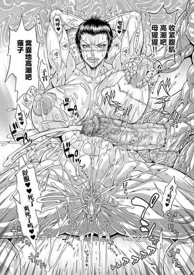 第16頁圖