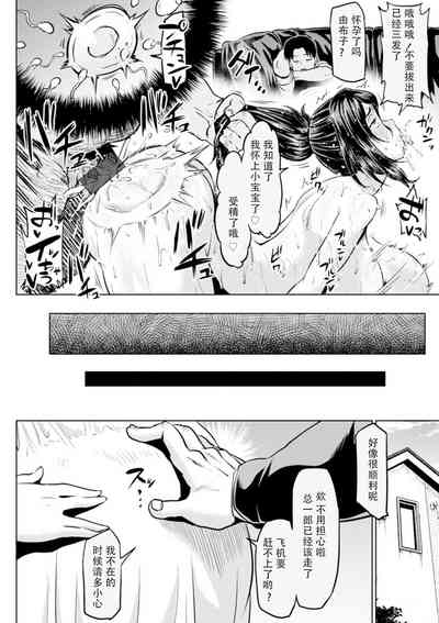 第104頁圖