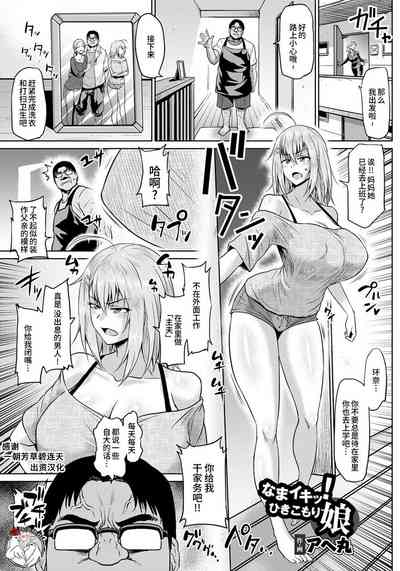 第148頁圖