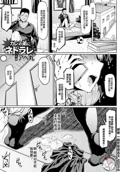 第168頁圖