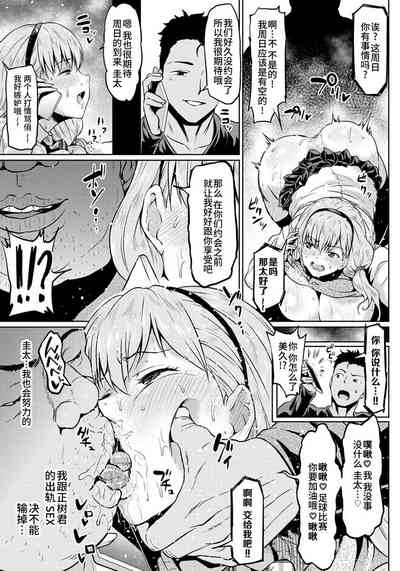 第172頁圖