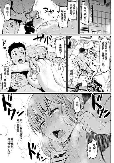 第180頁圖